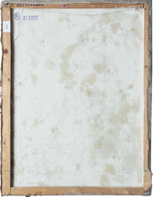 Неизвестный художник. Деструкция 